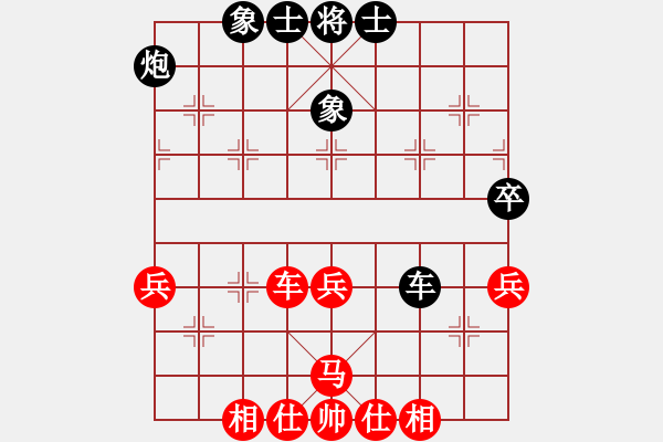 象棋棋譜圖片：虎威(電神)-負(fù)-棋壇猛將(電神) - 步數(shù)：50 