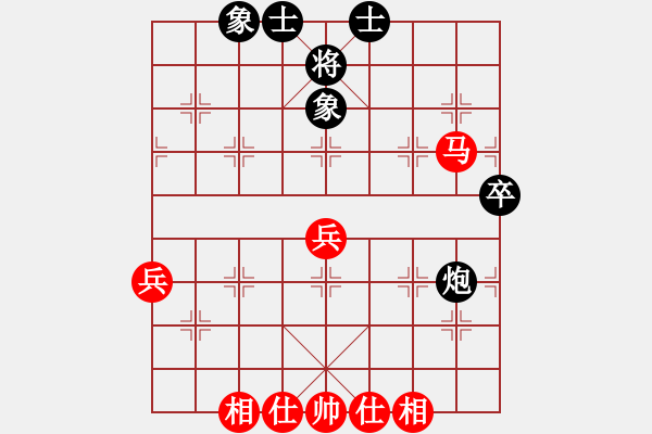 象棋棋譜圖片：虎威(電神)-負(fù)-棋壇猛將(電神) - 步數(shù)：60 