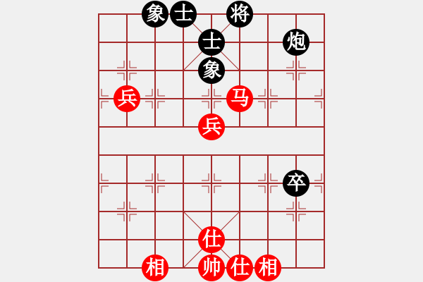 象棋棋譜圖片：虎威(電神)-負(fù)-棋壇猛將(電神) - 步數(shù)：80 