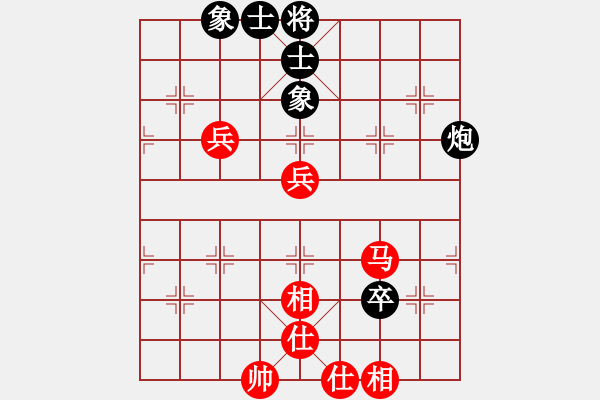 象棋棋譜圖片：虎威(電神)-負(fù)-棋壇猛將(電神) - 步數(shù)：90 