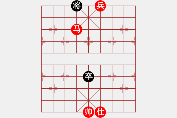 象棋棋譜圖片：這樣走 - 步數(shù)：0 