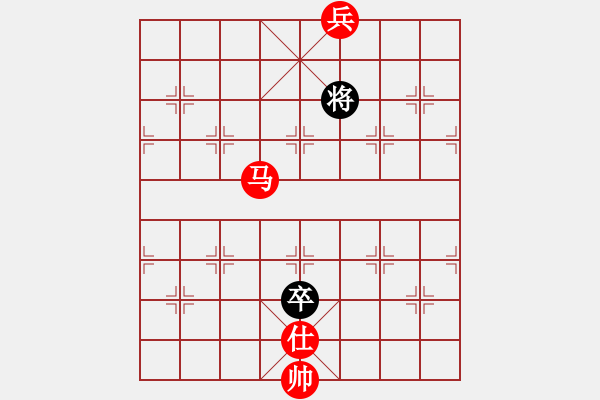 象棋棋譜圖片：這樣走 - 步數(shù)：10 