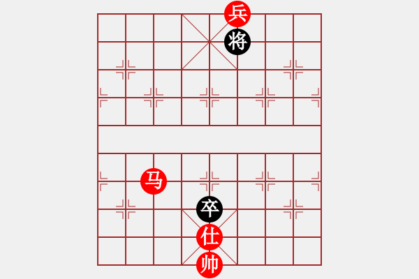 象棋棋譜圖片：這樣走 - 步數(shù)：12 