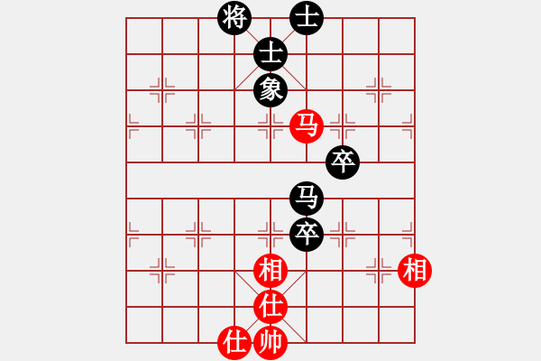 象棋棋譜圖片：小羅納耳朵(9段)-和-挺進(jìn)玉門(mén)關(guān)(9段) - 步數(shù)：100 