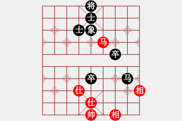 象棋棋譜圖片：小羅納耳朵(9段)-和-挺進(jìn)玉門(mén)關(guān)(9段) - 步數(shù)：110 