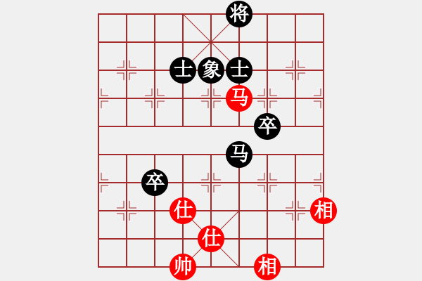 象棋棋譜圖片：小羅納耳朵(9段)-和-挺進(jìn)玉門(mén)關(guān)(9段) - 步數(shù)：120 