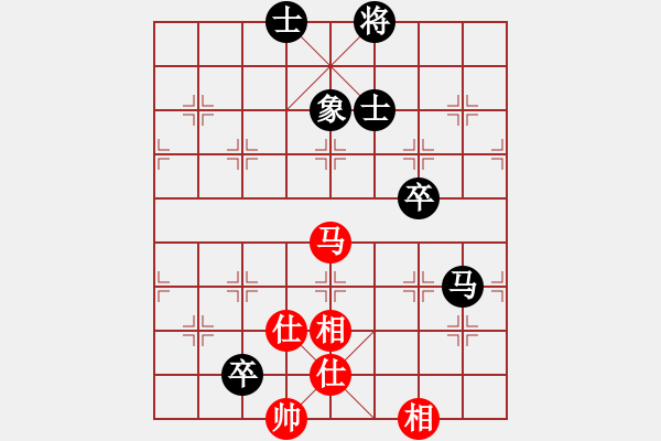 象棋棋譜圖片：小羅納耳朵(9段)-和-挺進(jìn)玉門(mén)關(guān)(9段) - 步數(shù)：130 