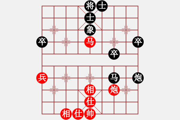 象棋棋譜圖片：小羅納耳朵(9段)-和-挺進(jìn)玉門(mén)關(guān)(9段) - 步數(shù)：50 