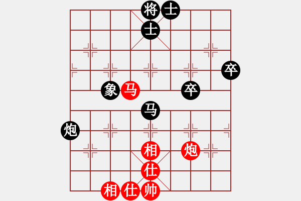 象棋棋譜圖片：小羅納耳朵(9段)-和-挺進(jìn)玉門(mén)關(guān)(9段) - 步數(shù)：60 