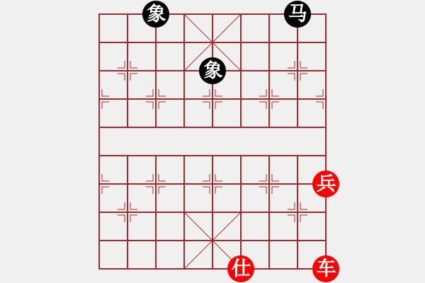 象棋棋譜圖片：特殊局面下兵卒走法的中文棋譜表示方法 - 步數(shù)：0 