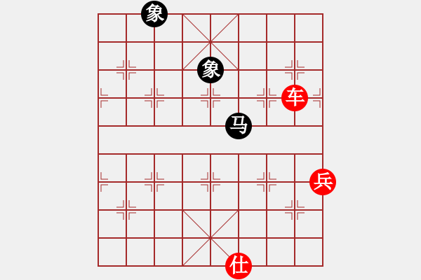 象棋棋譜圖片：特殊局面下兵卒走法的中文棋譜表示方法 - 步數(shù)：4 