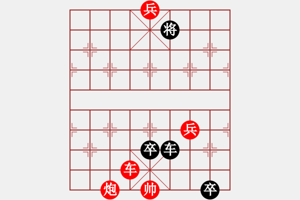 象棋棋譜圖片：zqhuang作 老卒征東 - 步數(shù)：19 