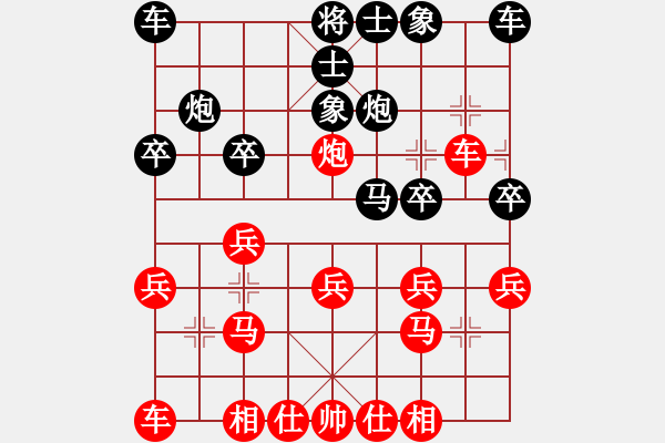 象棋棋譜圖片：實(shí)戰(zhàn)對(duì)局之22：五八炮對(duì)反宮馬 常熟 劉峰 負(fù) 蘇州 吳齊南 - 步數(shù)：18 