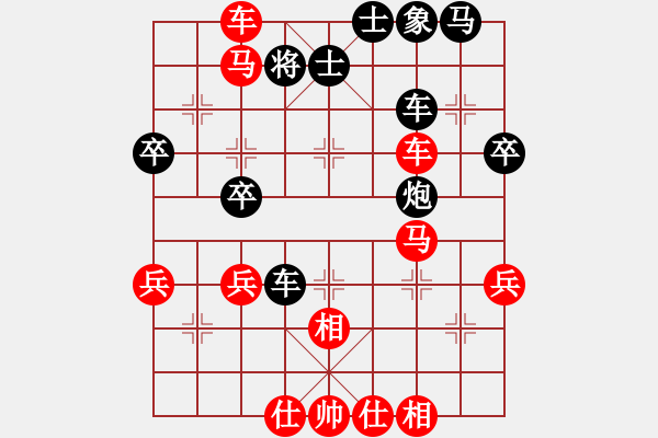 象棋棋譜圖片：5a13-3（1）直車(chē) 提炮護(hù)卒 棄雙炮換馬炮 臥槽馬 兌車(chē) 馬走象位 高釣馬 - 步數(shù)：50 