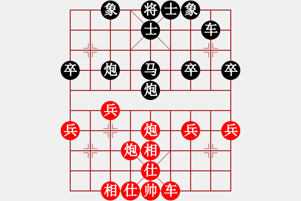 象棋棋谱图片：4．河北李来群 先和 黑龙江孙志伟 - 步数：40 