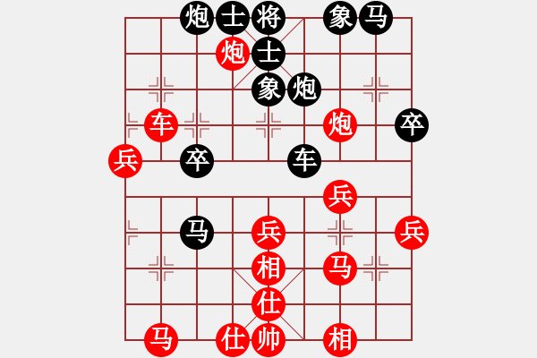 象棋棋譜圖片：龍虎霸(天帝)-勝-黑色隱形戰(zhàn)(天帝) - 步數(shù)：50 