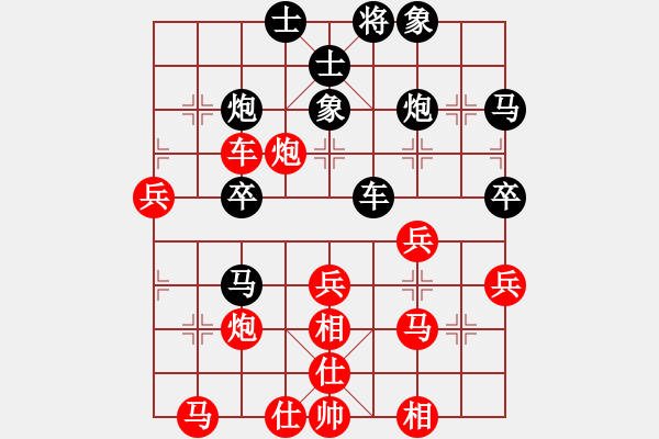 象棋棋譜圖片：龍虎霸(天帝)-勝-黑色隱形戰(zhàn)(天帝) - 步數(shù)：60 