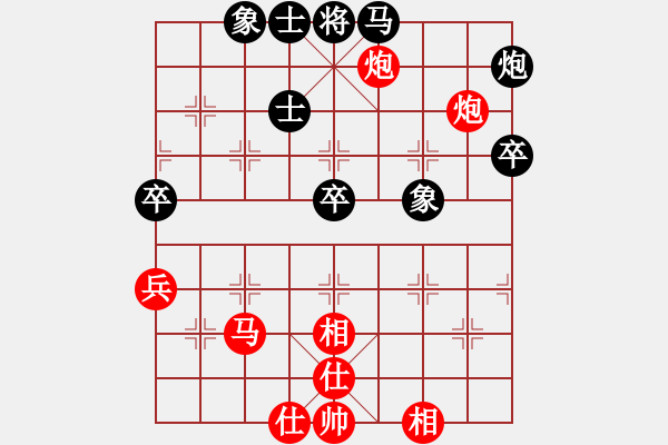 象棋棋譜圖片：鄭一泓 先勝 葛維蒲 - 步數(shù)：60 