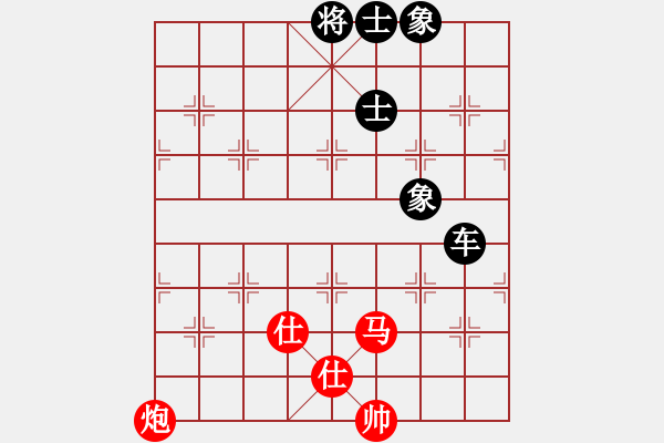 象棋棋譜圖片：泥馬江南龍(天帝)-和-laila(日帥) - 步數(shù)：190 