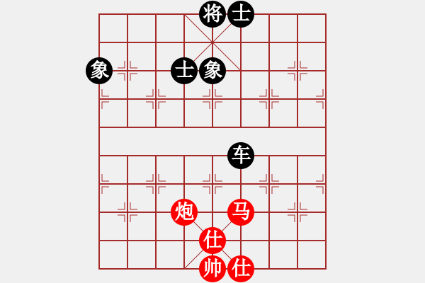 象棋棋譜圖片：泥馬江南龍(天帝)-和-laila(日帥) - 步數(shù)：220 