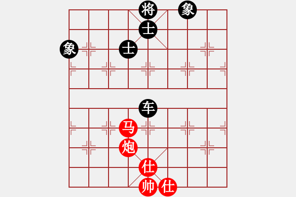 象棋棋譜圖片：泥馬江南龍(天帝)-和-laila(日帥) - 步數(shù)：230 