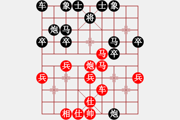 象棋棋譜圖片：前炮退１ - 步數(shù)：10 