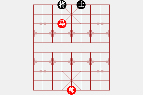 象棋棋谱图片：第三节 马兵巧胜马 【例1】 - 步数：7 