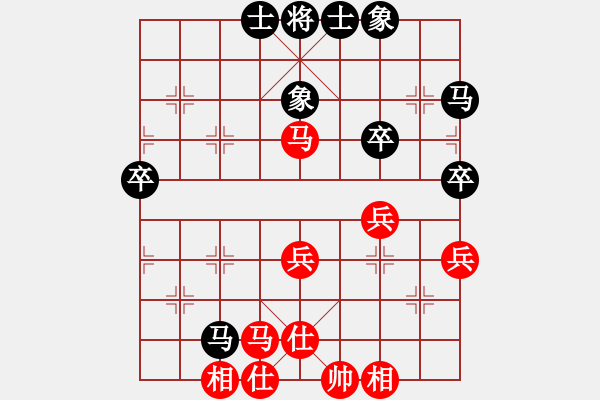 象棋棋谱图片：陈伟康 先胜 王天一 - 步数：50 