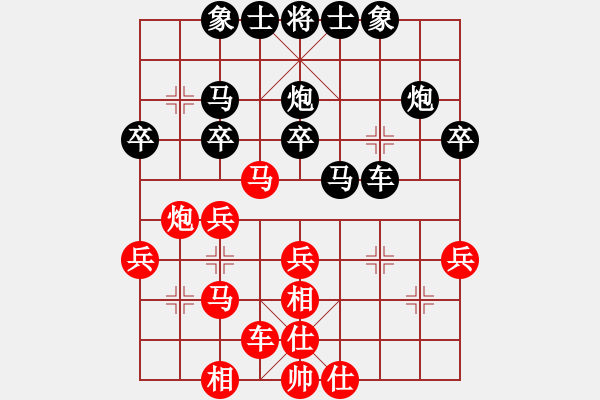 象棋棋譜圖片：jasokok(6段)-負(fù)-南昌獅(7段) - 步數(shù)：40 