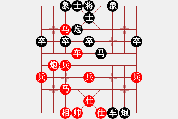 象棋棋譜圖片：jasokok(6段)-負(fù)-南昌獅(7段) - 步數(shù)：48 