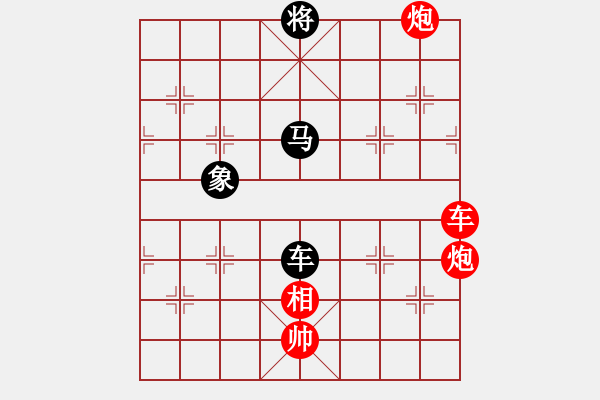 象棋棋譜圖片：對不起，沒有找到你輸入的編號對應的棋局！ - 步數(shù)：13 