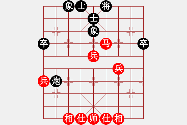 象棋棋譜圖片：wxf 先和 lds - 步數(shù)：70 