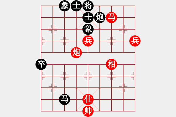 象棋棋譜圖片：人機(jī)(5段)-勝-魏辰書(月將) - 步數(shù)：100 