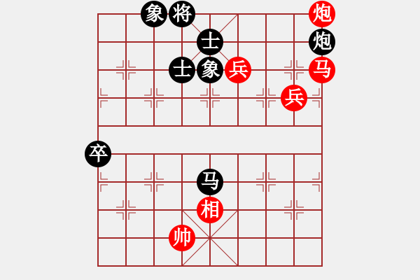 象棋棋譜圖片：人機(jī)(5段)-勝-魏辰書(月將) - 步數(shù)：120 