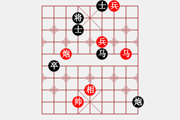 象棋棋譜圖片：人機(jī)(5段)-勝-魏辰書(月將) - 步數(shù)：140 