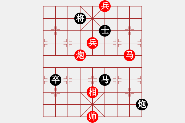 象棋棋譜圖片：人機(jī)(5段)-勝-魏辰書(月將) - 步數(shù)：150 