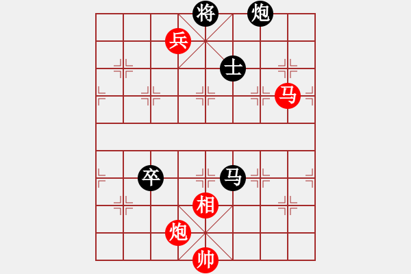 象棋棋譜圖片：人機(jī)(5段)-勝-魏辰書(月將) - 步數(shù)：170 