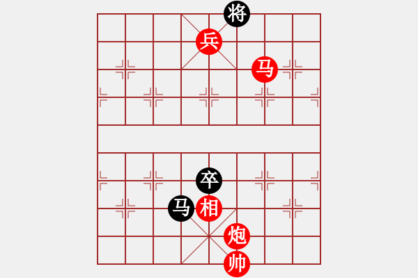 象棋棋譜圖片：人機(jī)(5段)-勝-魏辰書(月將) - 步數(shù)：183 