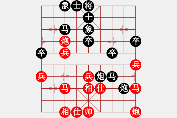 象棋棋譜圖片：人機(jī)(5段)-勝-魏辰書(月將) - 步數(shù)：40 