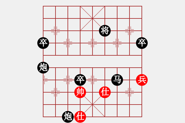 象棋棋譜圖片：佚名(草民) 負(fù) 超強(qiáng)臺(tái)風(fēng)康妮(將軍) - 步數(shù)：100 