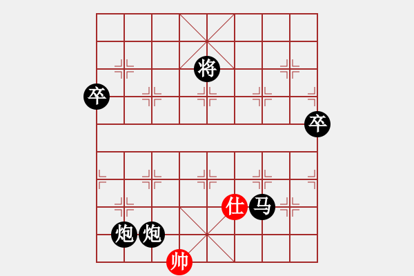 象棋棋譜圖片：佚名(草民) 負(fù) 超強(qiáng)臺(tái)風(fēng)康妮(將軍) - 步數(shù)：120 