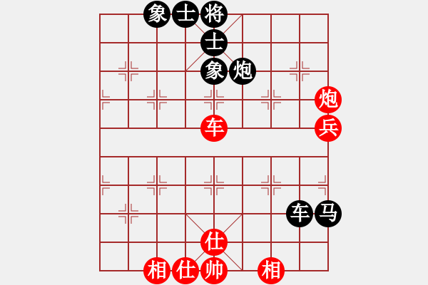 象棋棋譜圖片：王建國（業(yè)9－2）先和漫步云中月（業(yè)9－2）202202151138.pgn - 步數(shù)：60 