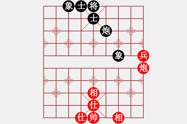 象棋棋譜圖片：王建國（業(yè)9－2）先和漫步云中月（業(yè)9－2）202202151138.pgn - 步數(shù)：67 