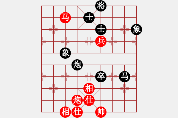 象棋棋譜圖片：快棋名手先和南奧 2017計算機博弈大賽.pgn - 步數(shù)：110 