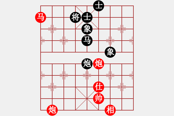 象棋棋譜圖片：自信沒有錯(9段)-勝-鷺島三劍(9段) - 步數(shù)：110 