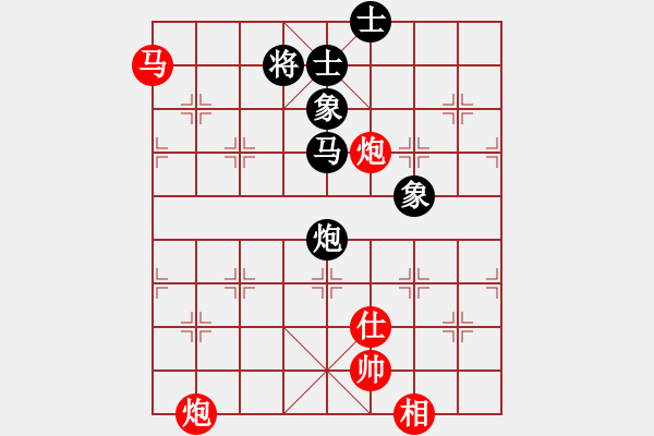 象棋棋譜圖片：自信沒有錯(9段)-勝-鷺島三劍(9段) - 步數(shù)：111 