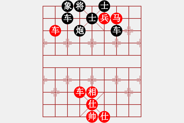 象棋棋谱图片：风之鼓(9段)-胜-小顽猴(4段) - 步数：100 