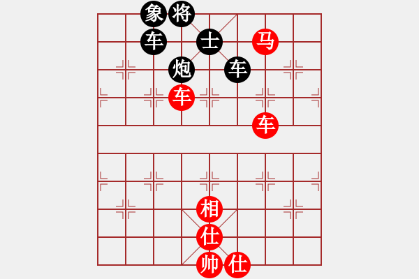象棋棋谱图片：风之鼓(9段)-胜-小顽猴(4段) - 步数：110 