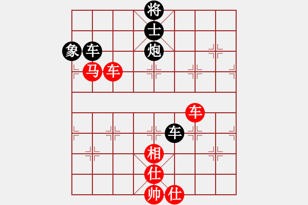 象棋棋谱图片：风之鼓(9段)-胜-小顽猴(4段) - 步数：140 