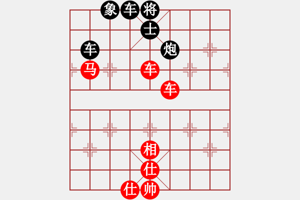 象棋棋谱图片：风之鼓(9段)-胜-小顽猴(4段) - 步数：170 